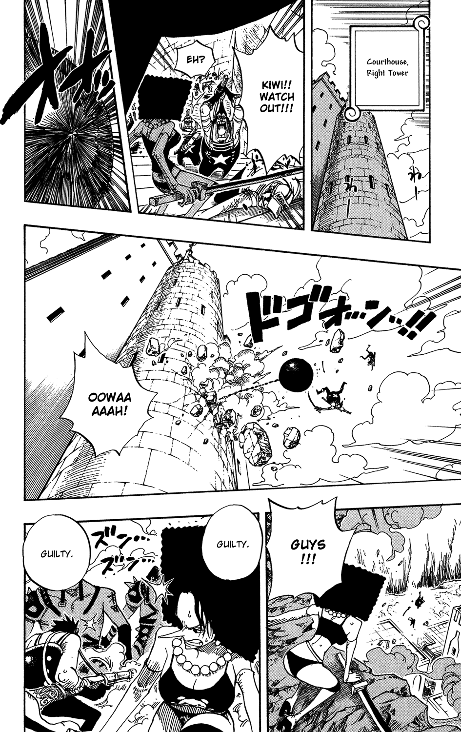 One Piece, Chapter 390 image 04